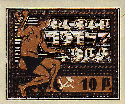  1922  .     .  13500 . (4)